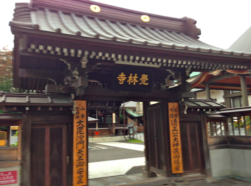 a0146493_21575015.png