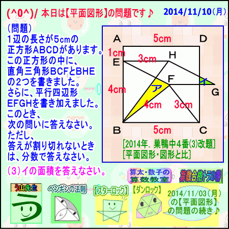 a0043204_4375476.gif