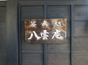 b0102728_11202174.jpg