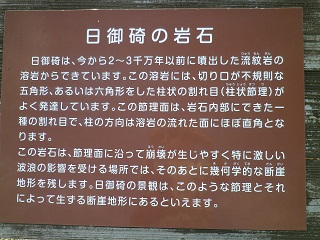 b0102728_1231059.jpg