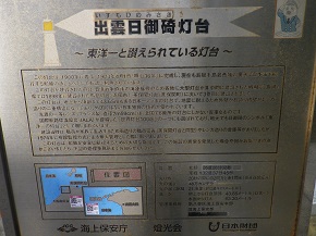 b0102728_12325934.jpg