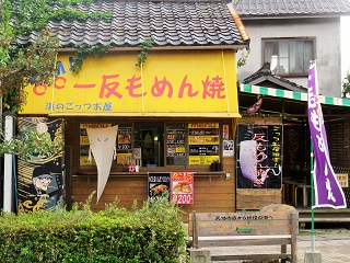 b0102728_16531237.jpg