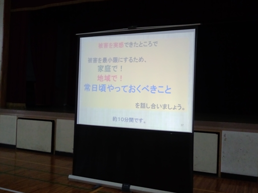 c0348636_10553923.jpg