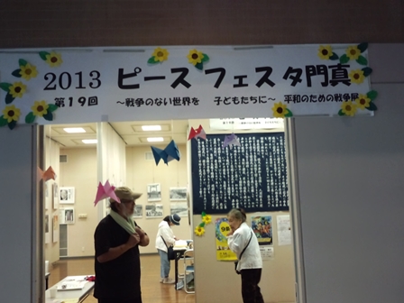 c0348636_10560099.jpg