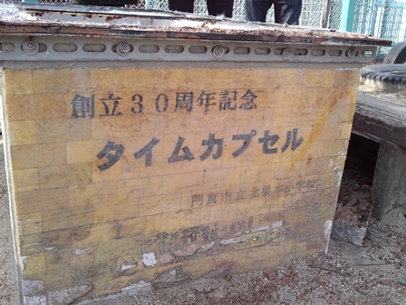 c0348636_10565364.jpg