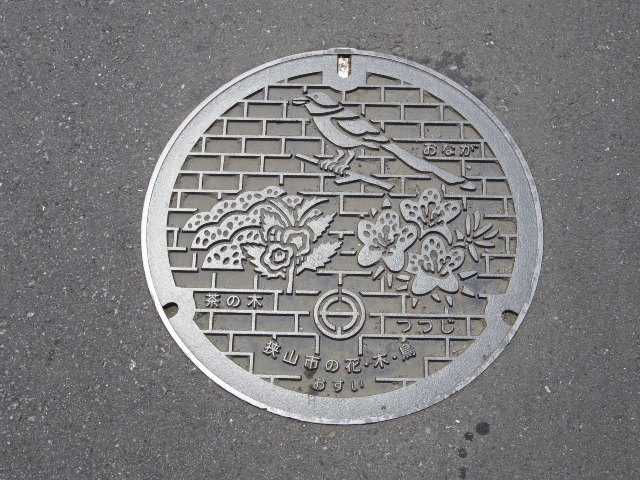 f0300637_23362828.jpg