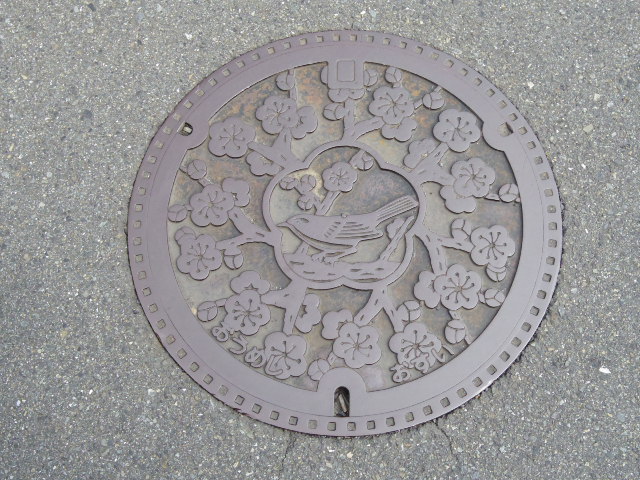 f0300637_23372148.jpg