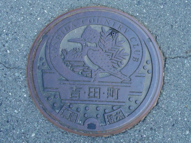 f0300637_23394445.jpg