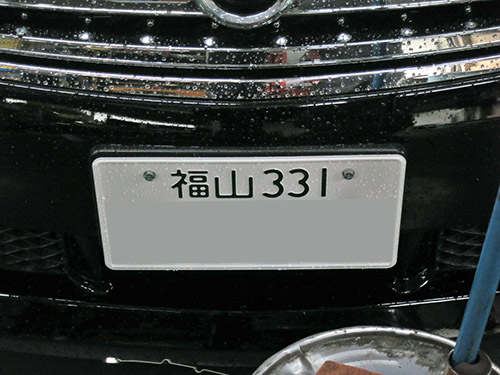 d0156040_16412671.jpg