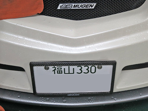 d0156040_16534496.jpg