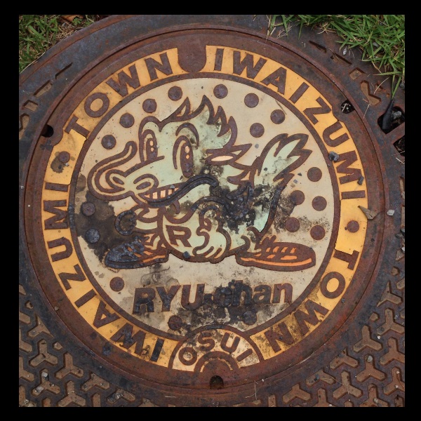 b0115253_14360100.jpg