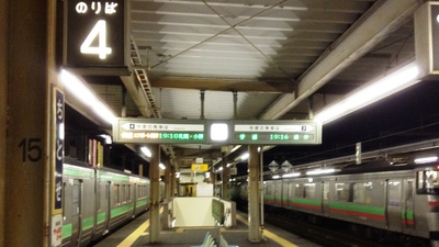 f0057955_2293831.jpg