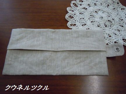 c0224767_18242927.jpg
