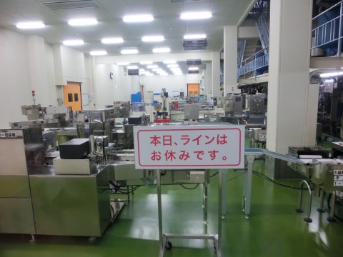 e0045768_2274299.jpg