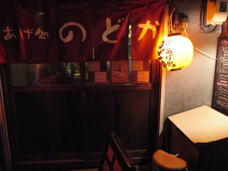e0081170_2015746.jpg