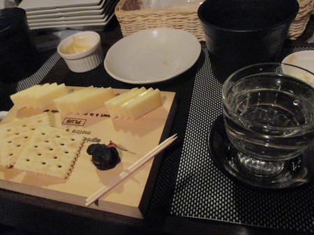 e0081170_2031812.jpg
