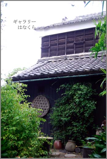 d0125776_1265397.jpg