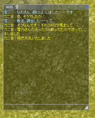 b0095882_1265222.jpg