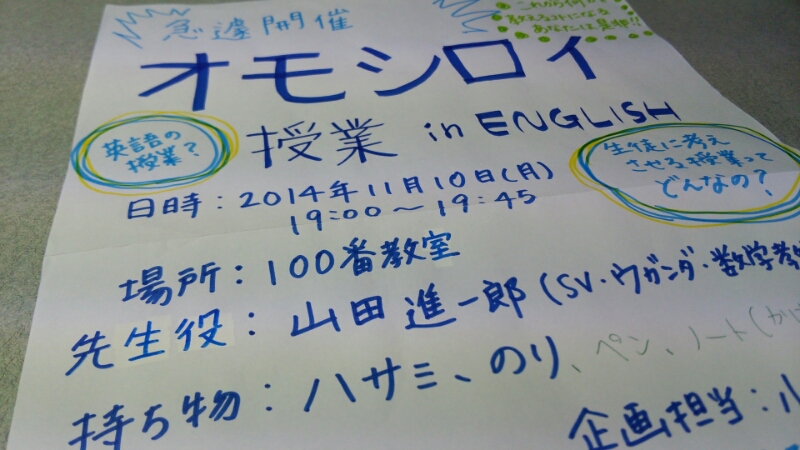 a0243396_20394691.jpg