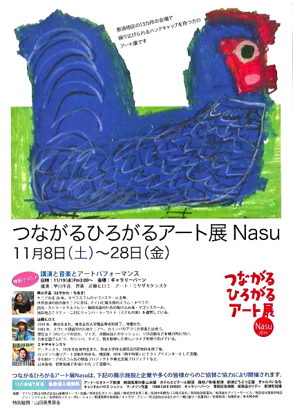 a0199297_11181179.jpg