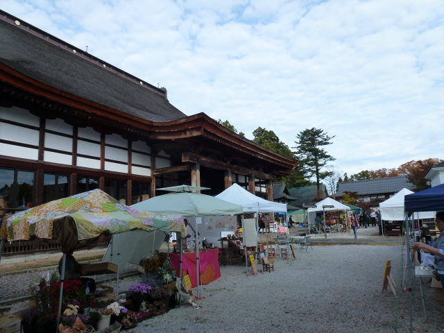 d0293002_2204784.jpg