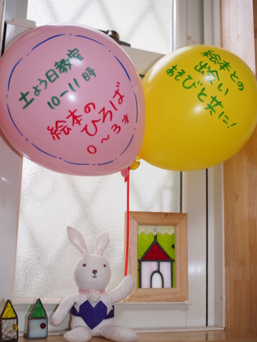 b0177103_14194192.jpg