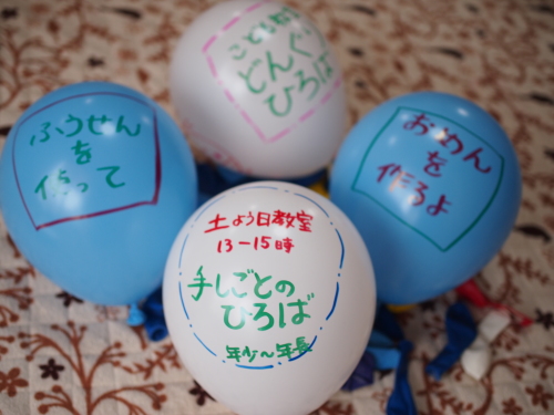b0177103_15055588.jpg