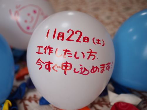b0177103_15064466.jpg