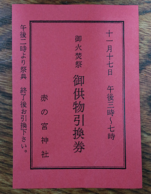 c0069903_656116.jpg
