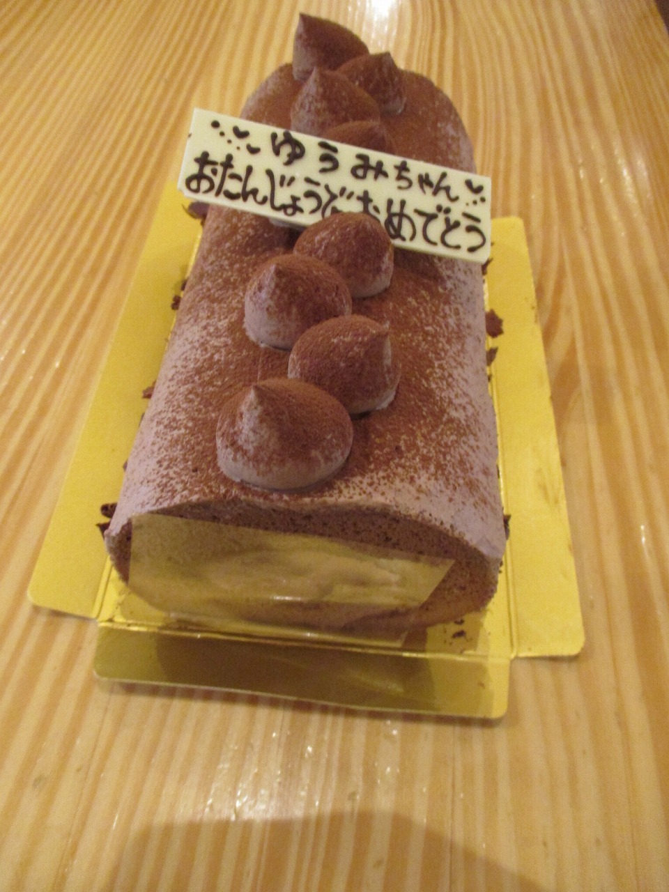 f0202703_5384316.jpg