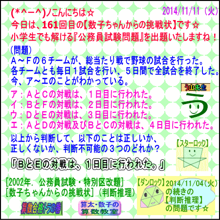 a0043204_14293732.gif