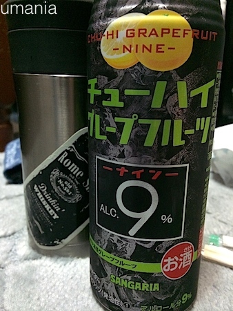 b0061004_23303156.jpg