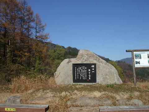 f0161708_23233093.jpg