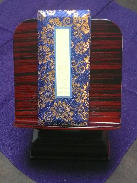 e0026017_16483232.jpg