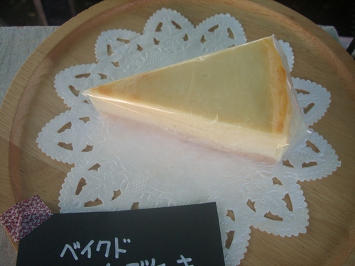 a0286520_1113412.jpg