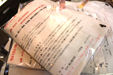 f0215833_09130957.jpg