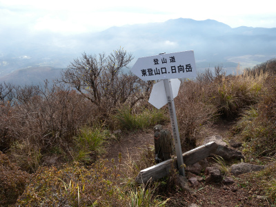 e0272335_20254683.jpg
