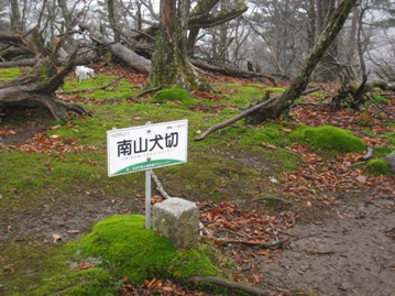 c0077338_2374751.jpg