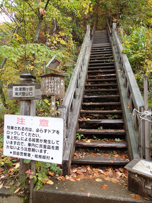 b0190242_22274692.jpg