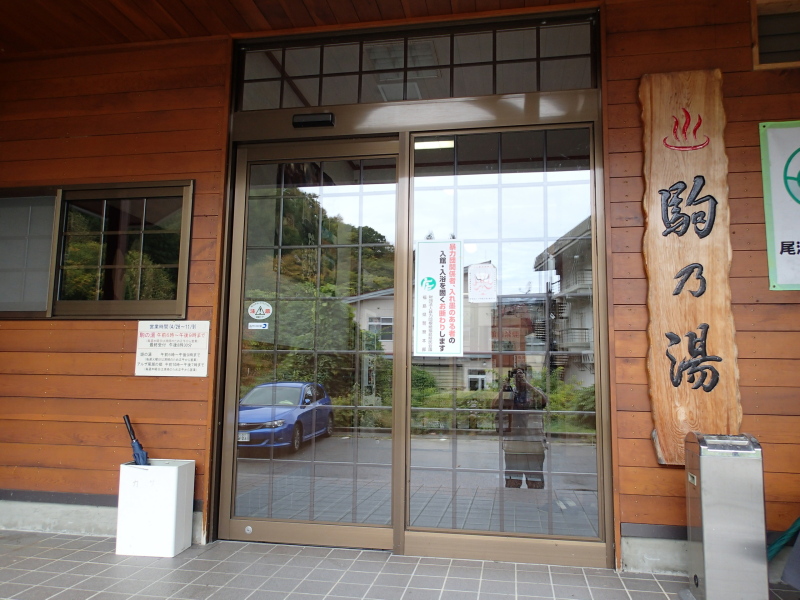 b0190242_22282025.jpg