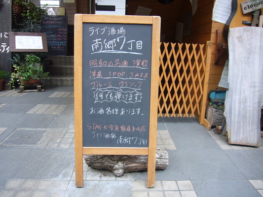 a0141884_2072950.jpg