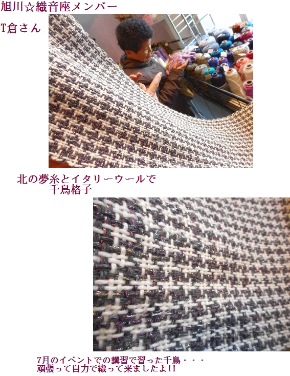 c0221884_9353681.jpg