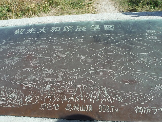 b0326303_13090928.jpg