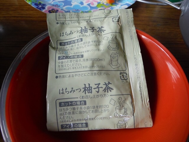 b0326303_13263702.jpg