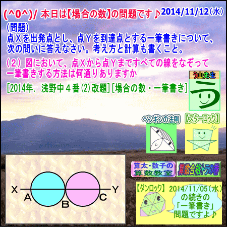 a0043204_4413371.gif