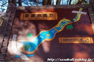 e0145805_1841616.jpg
