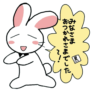 f0033922_18181627.png