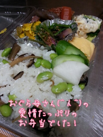 a0157124_2333889.jpg