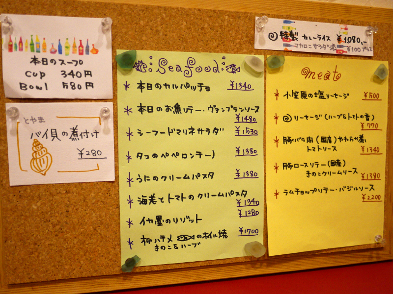 b0153224_2223868.jpg