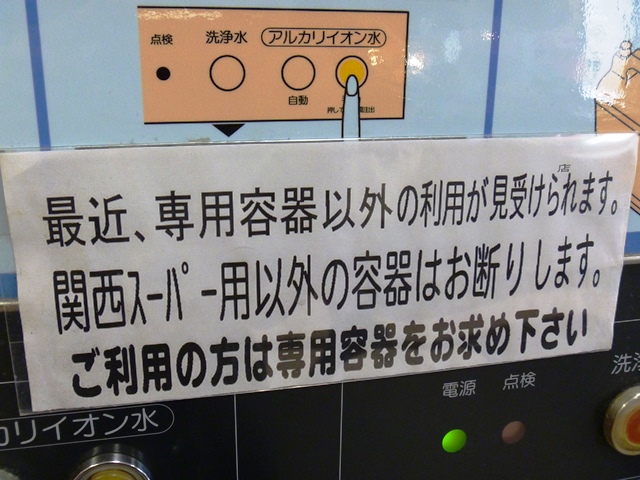 d0137326_17121732.jpg
